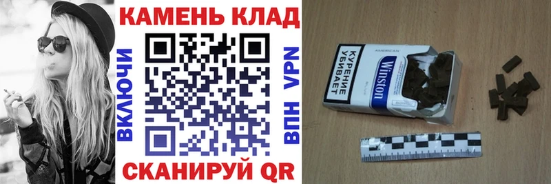 Наркошоп купить Гашиш  Героин  Мефедрон  Бошки Шишки  A PVP  Нолинск