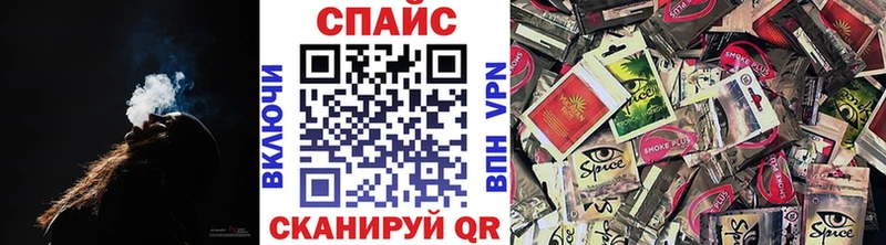 БУТИРАТ Butirat  Купить  Нолинск 