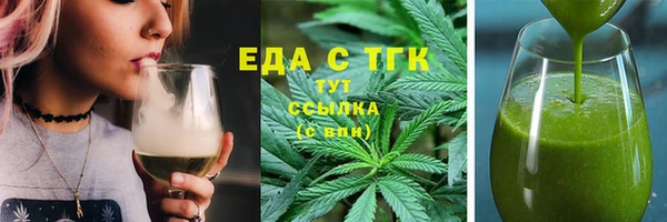 марки lsd Липки