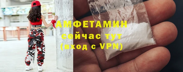крисы Лихославль