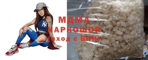 крисы Лихославль