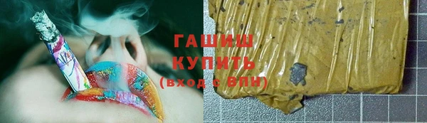 крисы Лихославль