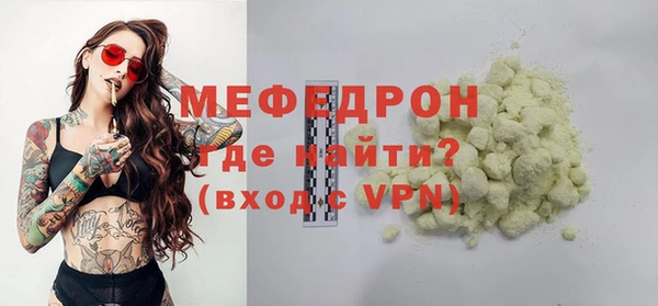 марки lsd Липки