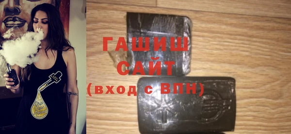 COCAINE Майский