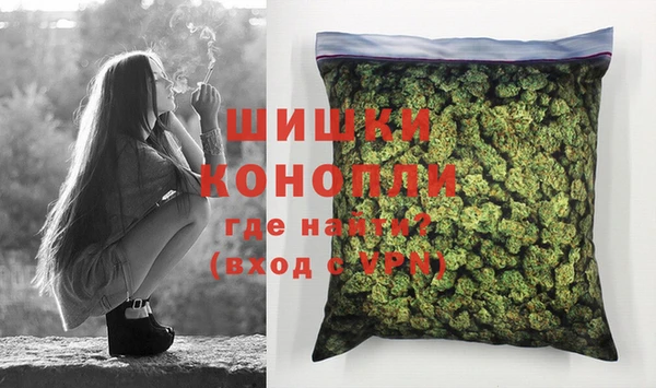 марки lsd Липки