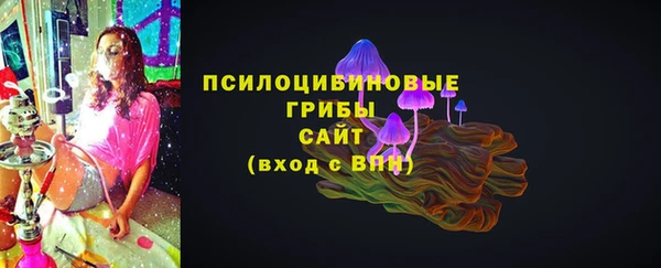 круглые Магадан