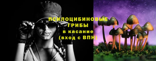 марки lsd Липки