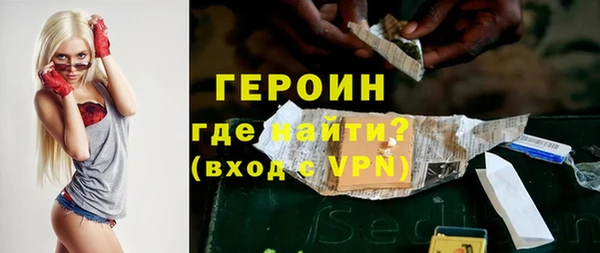COCAINE Майский