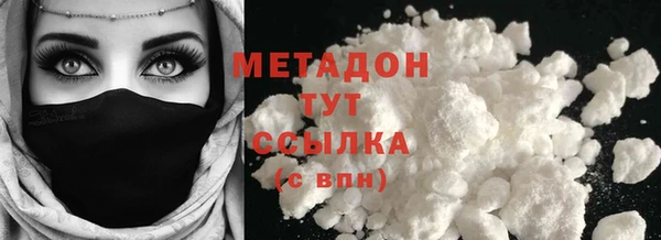 крисы Лихославль