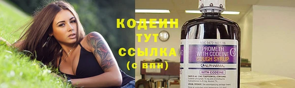 марки lsd Липки