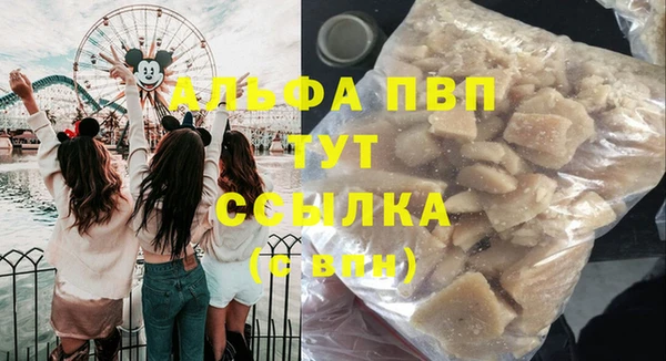 COCAINE Майский