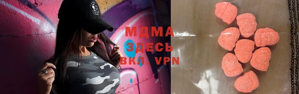 марки lsd Липки