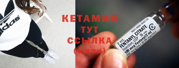 марки lsd Липки