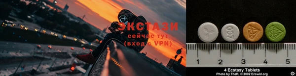 крисы Лихославль