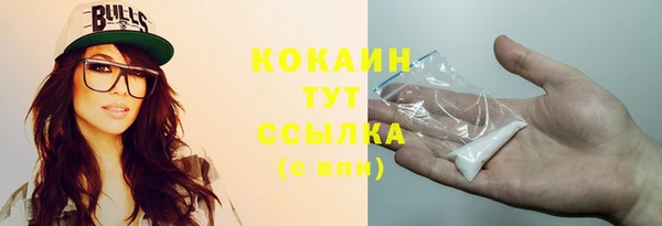 марки lsd Липки