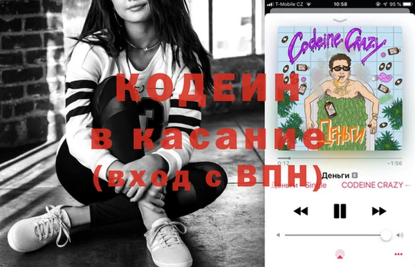 марки lsd Липки