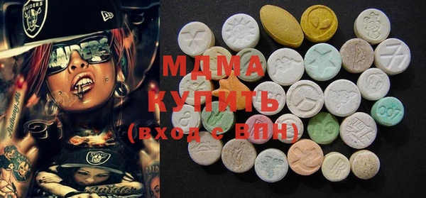 марки lsd Липки