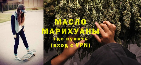 крисы Лихославль