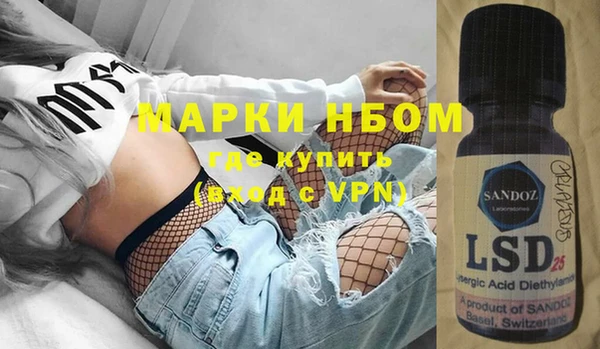 крисы Лихославль