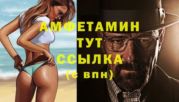 марки lsd Липки