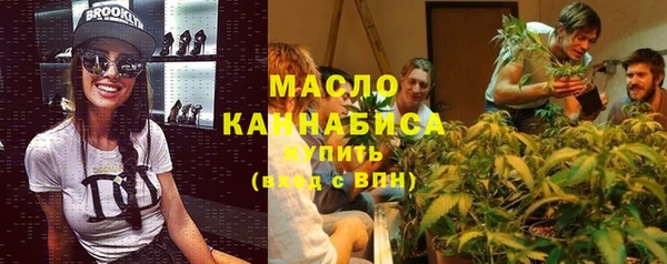 круглые Магадан