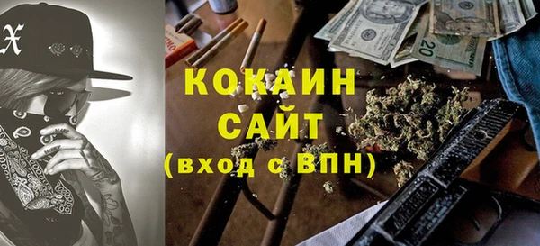 крисы Лихославль
