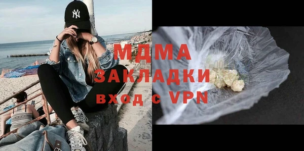крисы Лихославль