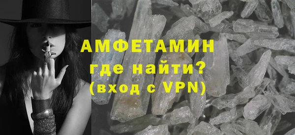 круглые Магадан