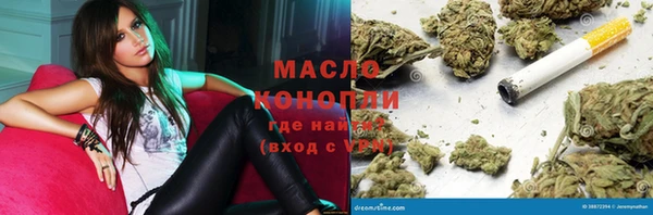 COCAINE Майский